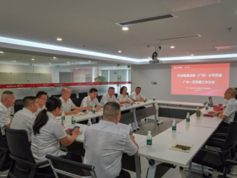 融通商服运输（广州）公司开展系列活动庆祝建党104周年