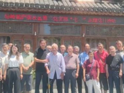 江西省庐山市牯岭镇基层党组织多彩主题党日活动喜迎“七一”