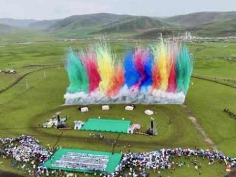 &ldquo;军马文化&middot; 狼渡草原&rdquo;2025年甘肃岷县马产业经贸交流会开幕