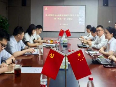 融通商服被装公司开展七一系列活动