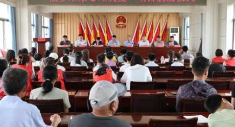 永安镇开展“守护童真 筑梦假期”儿童关爱活动暨“榴乡未来心理关爱”项目启动仪式
