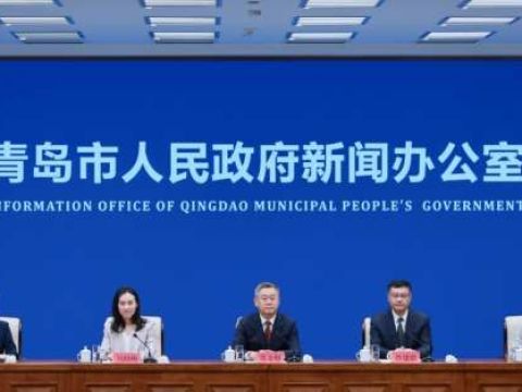 品牌之都&nbsp;活力青岛｜2025年青岛品牌日系列活动将于7月17日至21日在青岛国际会议中心举办