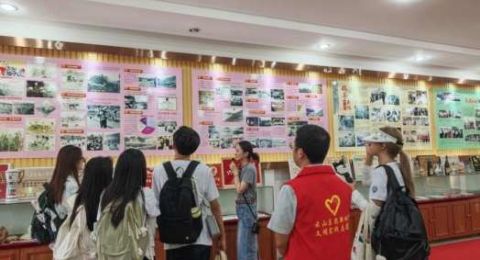 江西省九江市永修县云山集团：追寻红色印记 汲取奋进力量