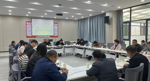 云南凤庆：党建引领解锁群众“幸福密码”