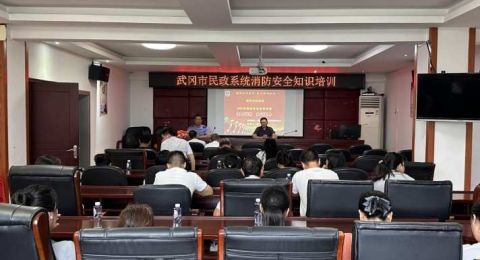 武冈市民政局：开展消防安全知识培训 筑牢民政安全防线