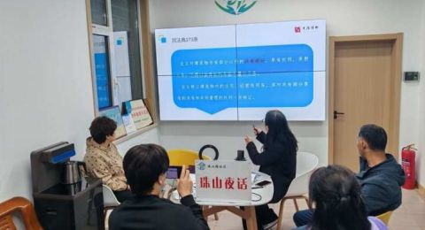 青岛西海岸新区珠山社区用“党建+自治”模式解决民生问题