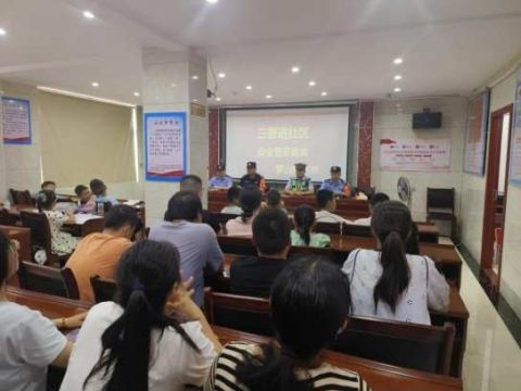 奉新罗山社区携手&ldquo;三警&rdquo;共筑安全防线