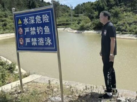 水浸坪乡：开展防溺水督查&nbsp;&nbsp;筑牢生命安全防线