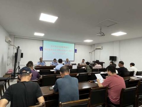 廊坊香河县市场监督管理局召开家具企业消费纠纷源头化解能力提升约谈会