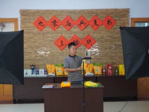 沧州吴桥县曹洼乡：党建引领聚合力 电商赋能促振兴