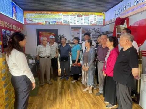 津誉酒业拥军服务驿站&mdash;&mdash;举办特邀和平区军休干部代表共同庆祝&ldquo;八一&rdquo;建军节座谈会