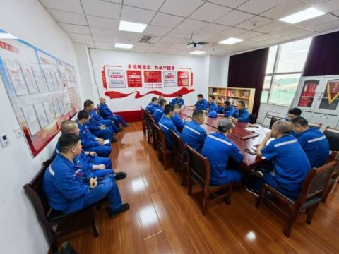 河钢物流黄骅港公司党委开展“降费先锋”活动