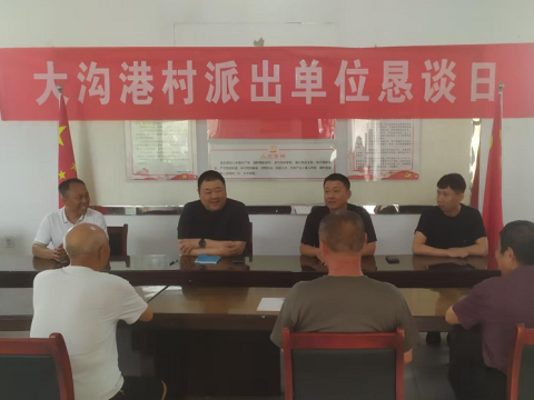 驻村更助村丨修好乡村路  迈向振兴途