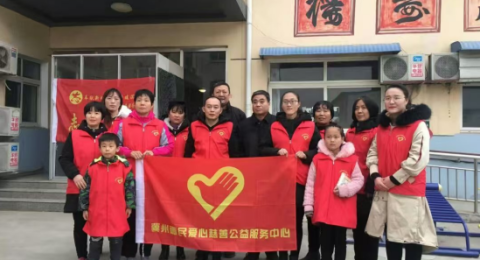凡人善举、温暖传递——郜怀霄 做崇高道德的践行者、文明风尚的维护者