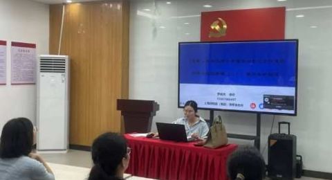 VR基地党群服务中心联合开展劳动法专题解读活动 筑牢企业法治发展基石