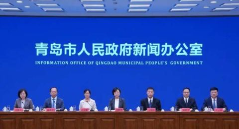 青岛政务出新招：12个“金点子”案例出炉，快来围观！