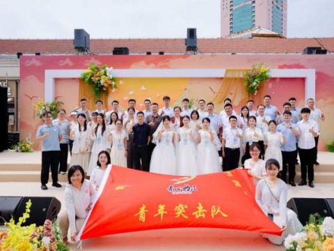 山海为盟，爱在青岛！2025青岛婚恋文化周浪漫启幕！