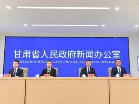 甘肃省工信厅：聚力工业强市  赋能高质量发展