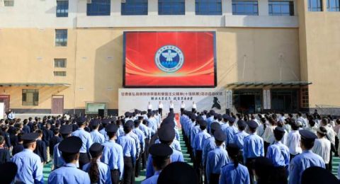 甘肃省弘扬林则徐禁毒和爱国主义精神“十馆联展”活动正式开启