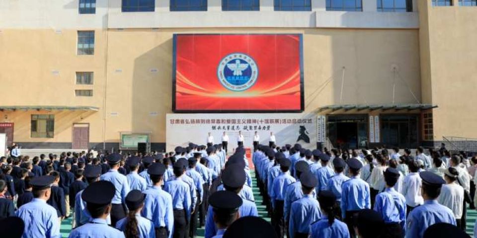 甘肃省弘扬林则徐禁毒和爱国主义精神“十馆联展”活动正式开启