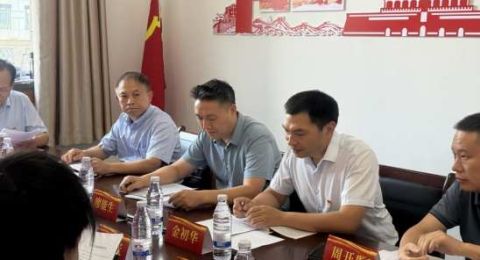 中共江西省城市建设管理协会和省环卫清洁协会联合支部委员会换届选举党员大会圆满举行