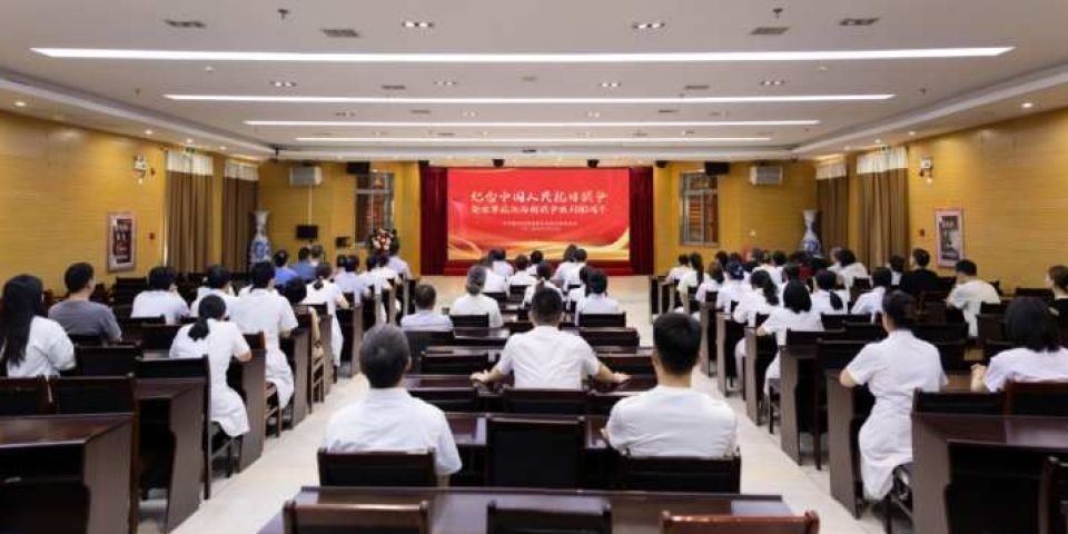 以史为鉴砺初心 医者担当践使命——赣州启明星眼科医院共庆抗战胜利80周年