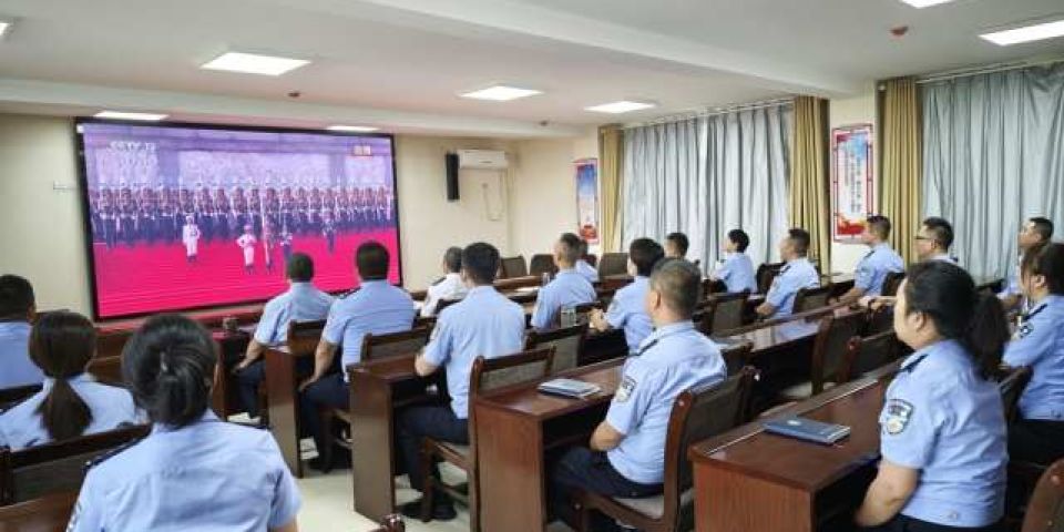 缅怀革命先烈  弘扬伟大抗战精神——甘肃省公安厅森林公安局祁连山分局组织全体民辅警集中收看纪念中国人民抗日战争暨世界反法西斯战争胜利80周年大会