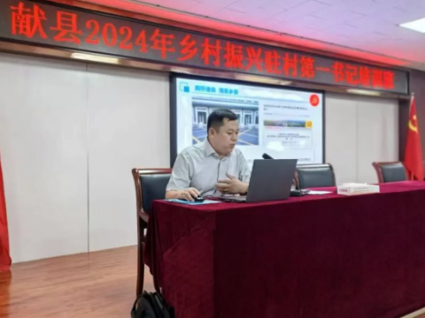 王德龙 ：在田野间践行使命担当