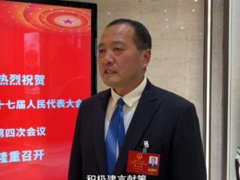 苏战成：履职尽责践初心，口碑为碑写担当