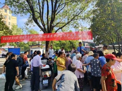 江西奉新宫保地社区：共筑数字生活安全“防火墙”