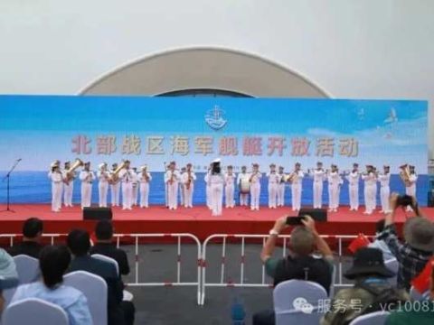 百闻不如一&ldquo;舰&rdquo;！舰艇开放日活动首日人气爆棚！