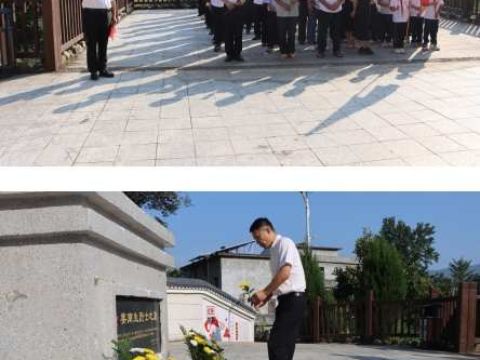 江西安远县塘村乡：烈士纪念日祭扫缅怀先烈 红色精神铸魂砥砺初心