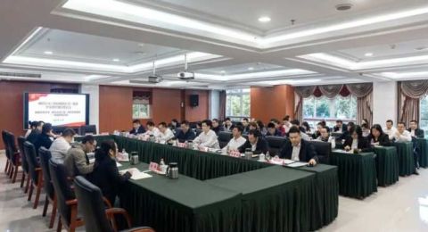 凝聚思想共识 激发奋进力量 党建联建共绘发展蓝图