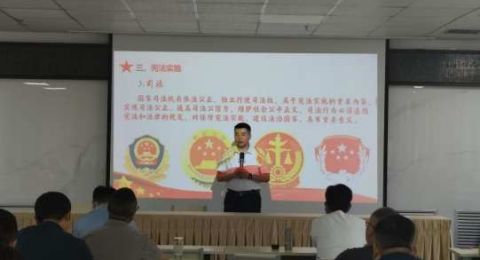 甘肃甘谷县法治赋能促进基层善治