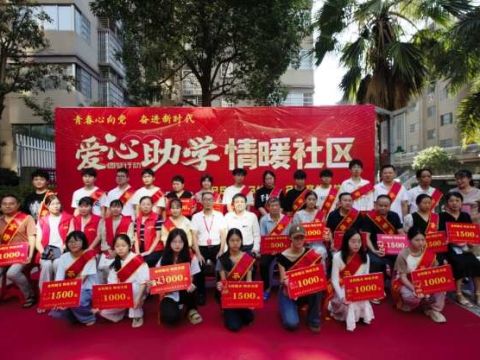 江西永新县住建局扎实推进&ldquo;红色物业&rdquo;建设&nbsp;