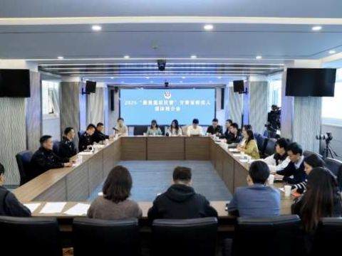 甘肃省公安厅召开2025“最美基层民警”甘肃省候选人媒体推介会