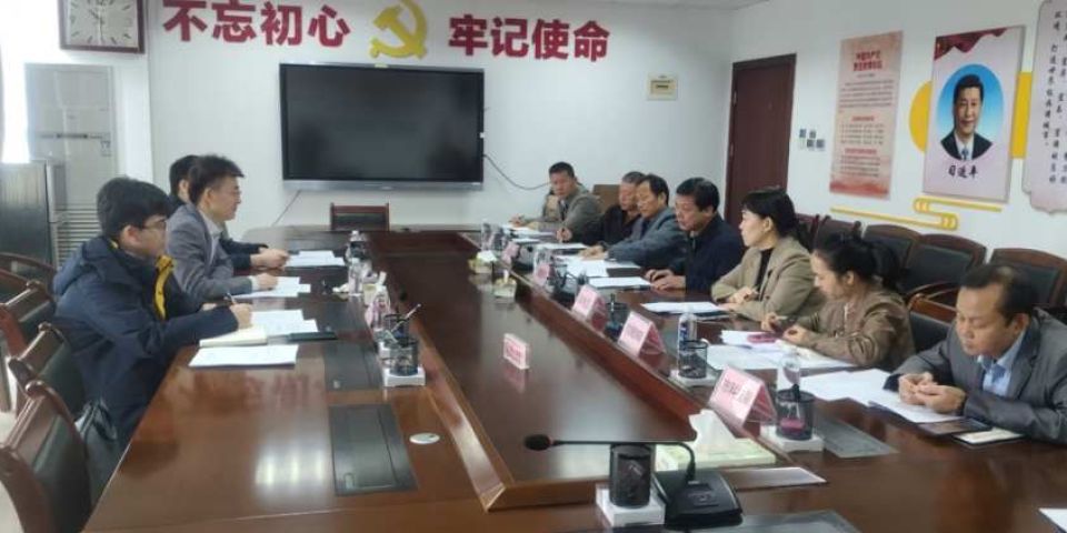 广西桂林市工信局深入学习贯彻党的二十届四中全会精神 全力推动工业高质量发展
