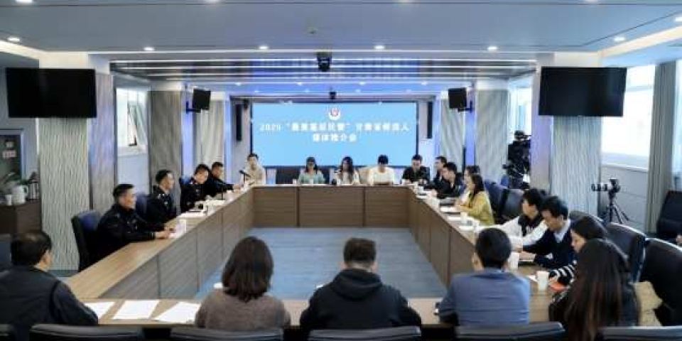 甘肃省公安厅召开2025“最美基层民警”甘肃省候选人媒体推介会