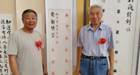 姚春城：在篆刻艺术的沃土上不懈驰骋