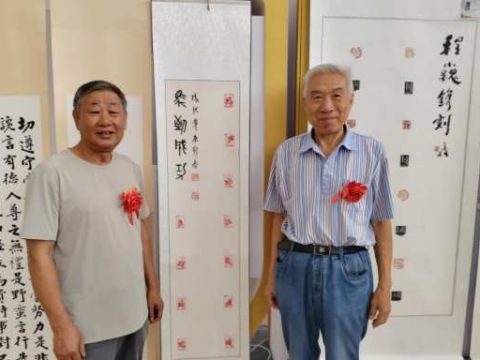 姚春城：在篆刻艺术的沃土上不懈驰骋