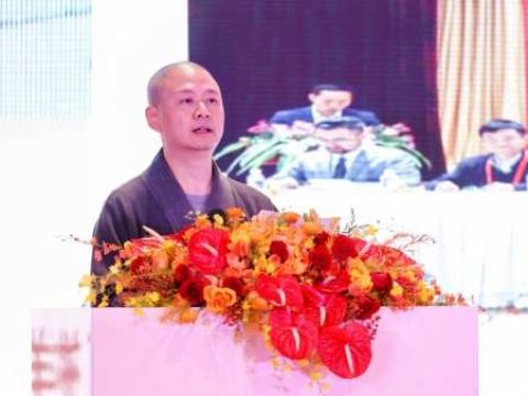 七塔禅寺论道：第九届天台佛教学术研讨会宁波启幕