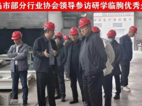 融合提升再出发——青岛市部分行业协会领导赴潍坊市临朐县优秀企业参访学习