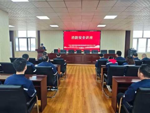 河北特检丨邢台分院开展消防灭火演练