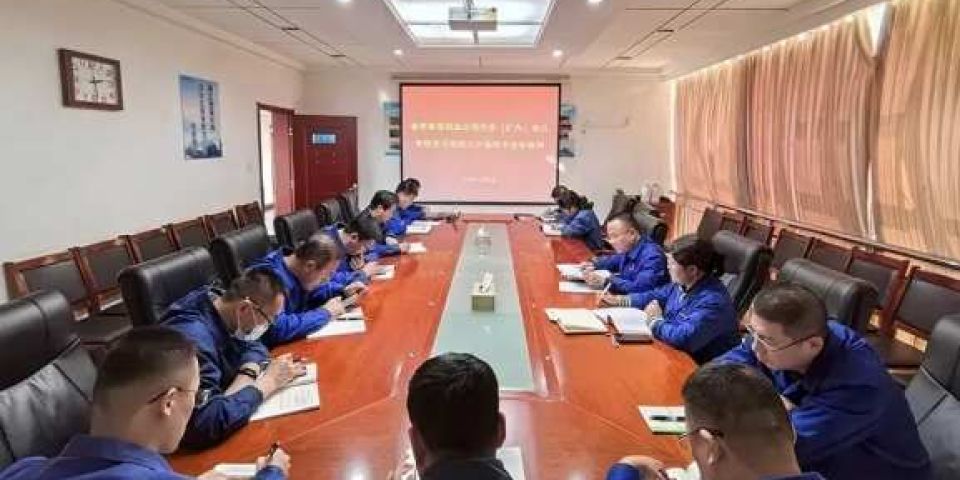 聚焦改革发展  细化任务举措——推动党的二十届四中全会精神落地见效