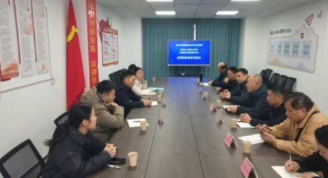 四川省委统战部一行赴达州调研民营经济统战工作点赞达州市中小微企业商会