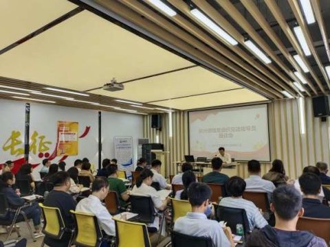 江西赣州蓉江新区：“四维”发力激活新兴领域党建新引擎