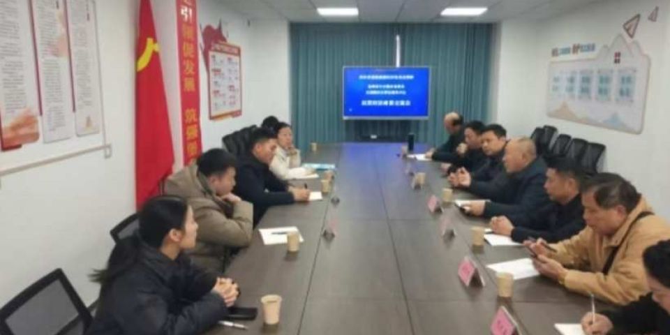 四川省委统战部一行赴达州调研民营经济统战工作点赞达州市中小微企业商会