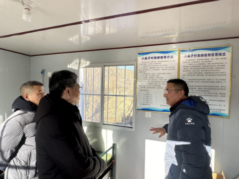 河北政协丨以捐建项目托起乡村振兴实效篇章