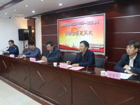 军休干部传挚爱&nbsp;二十五载桑榆情