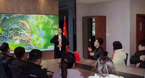 如常集团山东公司：不被定义的每一道微光